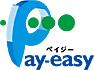 Pay-easy(ペイジー)